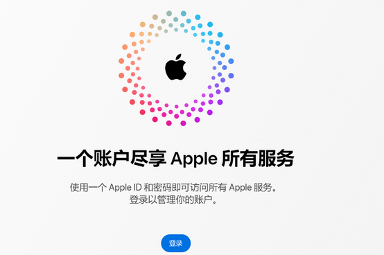 稷山iPhone维修中心分享iPhone下载应用时重复提示输入账户密码怎么办 