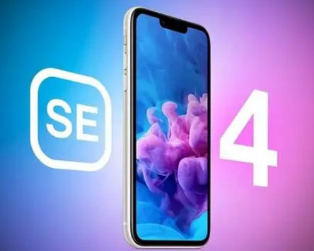 稷山苹果SE维修分享iPhoneSE受众群体是哪些 