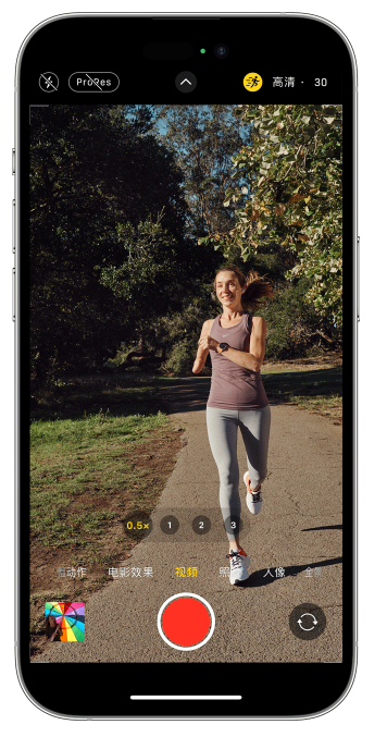 稷山苹果14维修店分享iPhone 14 机型使用“运动模式”拍摄更稳定的视频 