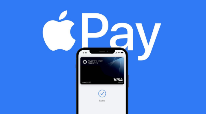 稷山苹果14服务点分享iPhone 14 设置 Apple Pay 后，锁屏密码不正确怎么办 