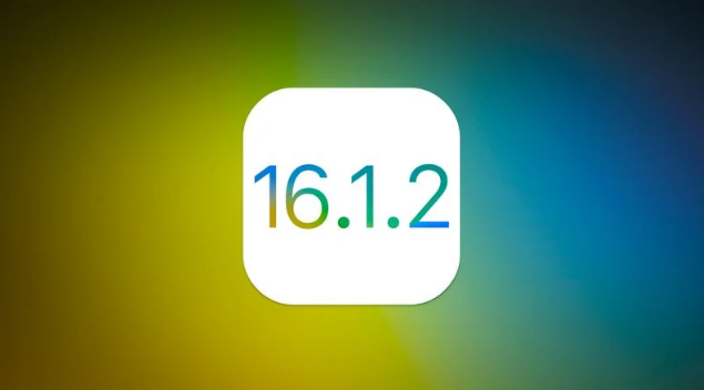 稷山苹果维修分享iOS 16.2有Bug能降级吗？ iOS 16.1.2已关闭验证 