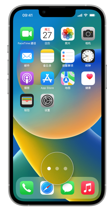 稷山苹果手机维修分享iPhone 已安装的应用不见了怎么办 