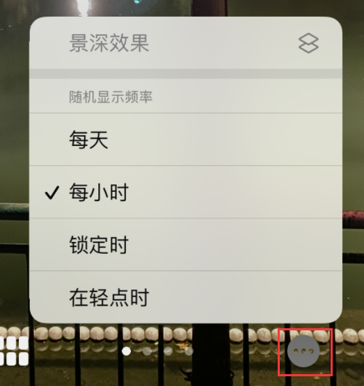 稷山苹果手机维修分享iOS 16 小技巧：锁定屏幕支持随机切换指定照片 