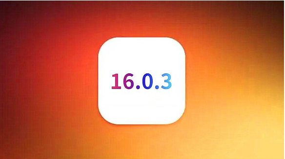 稷山苹果手机维修分享iOS16.0.3正式版值得更新吗 