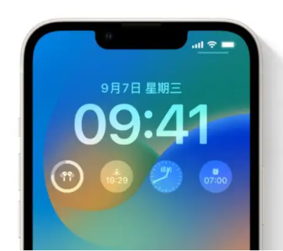 稷山苹果手机维修分享iOS16锁屏时间字体修改教程 