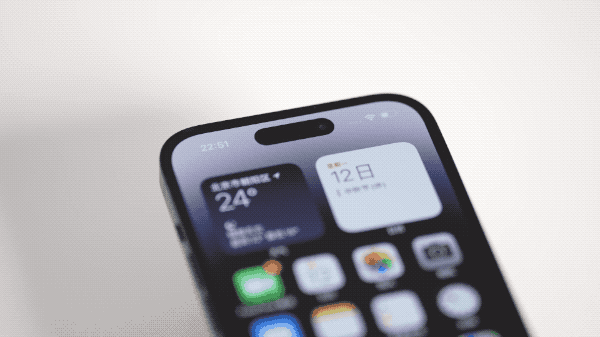 稷山苹果14维修分享如何告诉别人你换了iPhone 14 Pro 