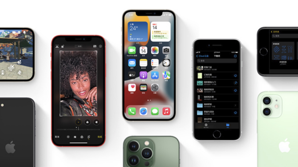 稷山苹果手机维修分享iPhone14Pro涨价吗 