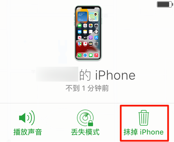 稷山苹果手机维修分享iOS 15 中值得注意的重要功能 