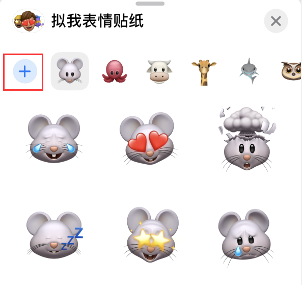 稷山苹果手机维修分享iPhone 12 小技巧 