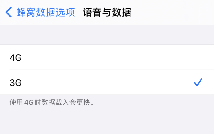 稷山苹果手机维修分享iPhone 更新系统后找不到“个人热点”选项怎么办 