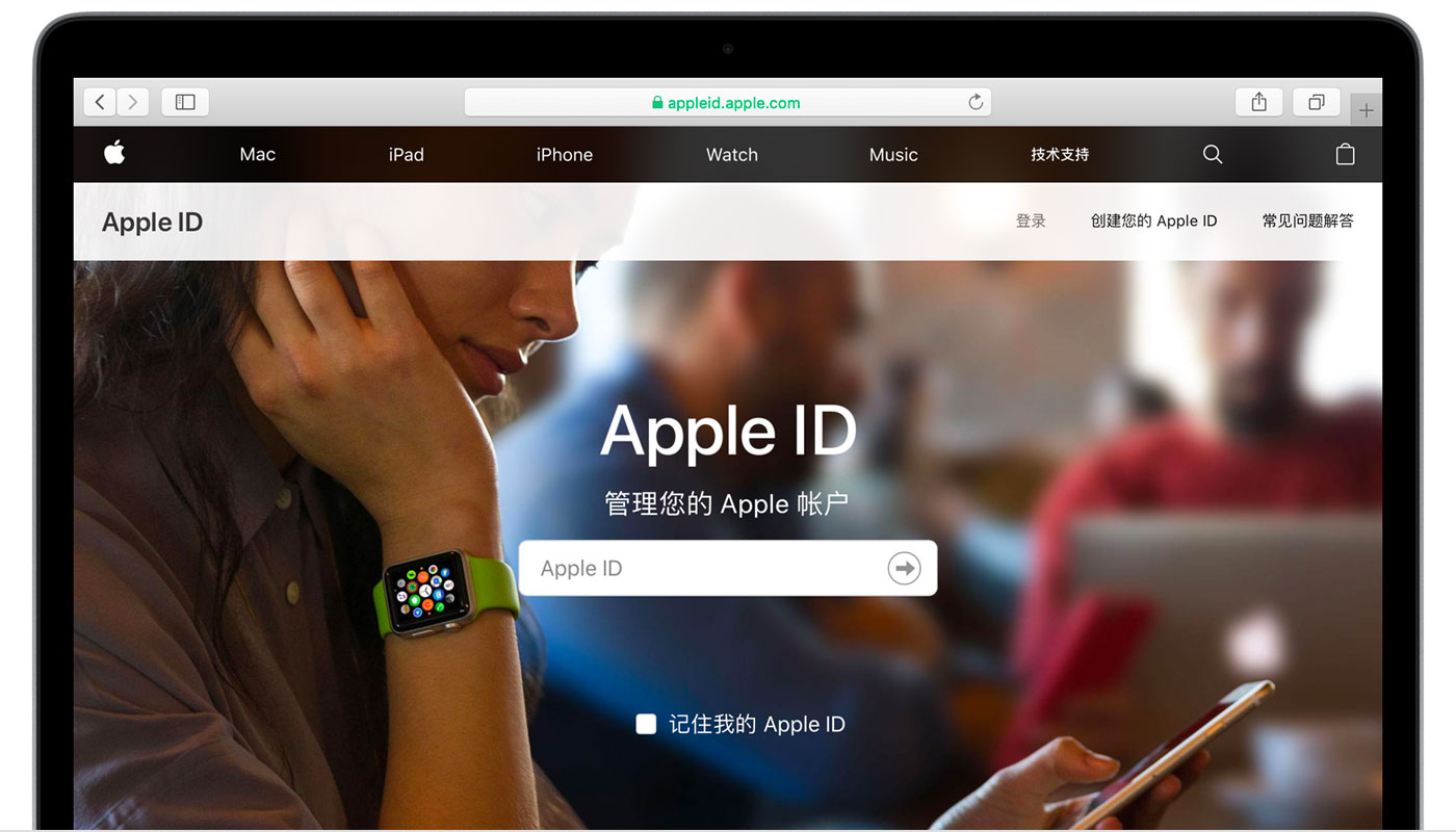 稷山苹果手机维修分享iPhone 用户需注意 