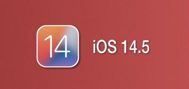 稷山苹果手机维修分享iOS14.5正式版本周要到 