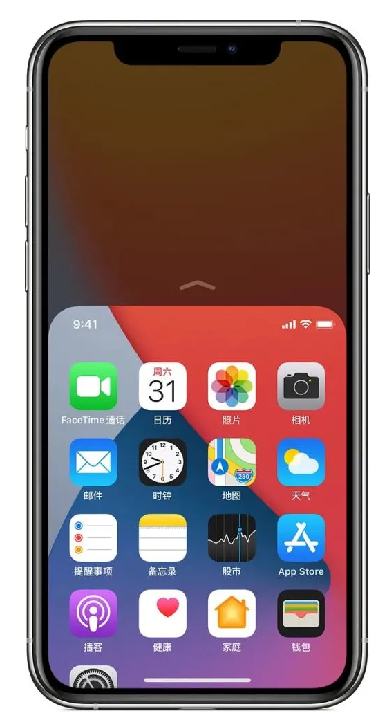 稷山苹果手机维修分享iPhone 12单手点按屏幕使用方法 