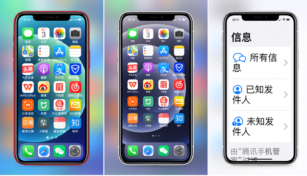 稷山苹果手机维修分享iPhone12老人模式如何开启 