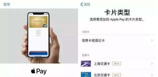 稷山苹果手机维修分享iPhone12 手机NFC使用方法 