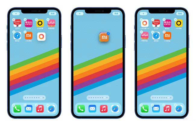 稷山苹果手机维修分享iPhone 12如何批量移动 App 图标 