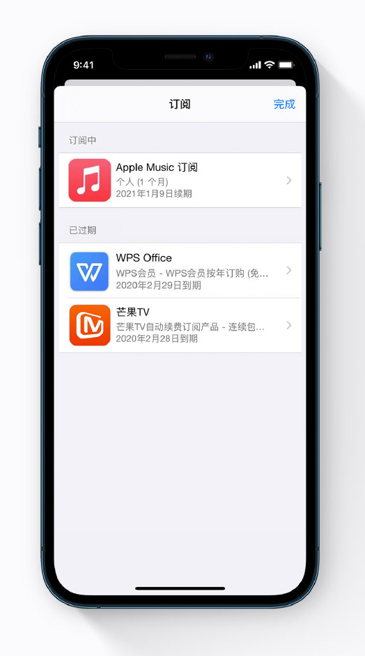 稷山苹果手机维修分享小技巧 