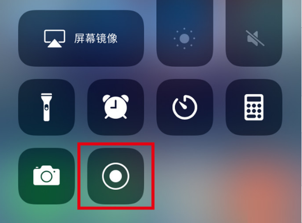 稷山苹果手机维修分享iPhone12录屏方法教程 