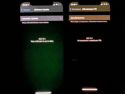 稷山苹果手机维修分享iPhone 12 显示黑色画面时发绿光怎么办 