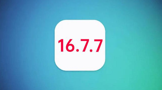 稷山苹果手机维修分享iOS 16.7.7正式版升级_iOS 16.7.7 正式版一键刷机教程 