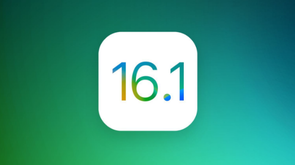 稷山苹果手机维修分享iOS 16.1 RC版升级_iOS 16.1 RC版一键刷机教程 