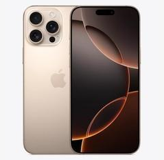 稷山苹果维修点分享iPhone 16 Pro Max发烫多重诱因解析 